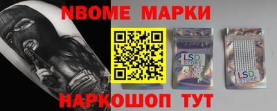 mdma Будённовск