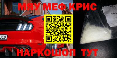дживик Бугуруслан