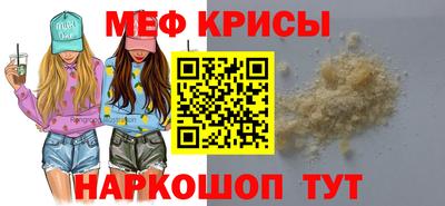 дживик Бугуруслан