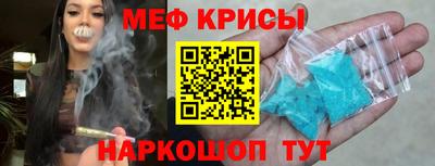 дживик Бугуруслан