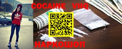 дживик Бугуруслан