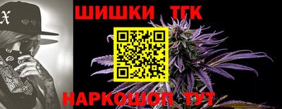 дживик Бугуруслан