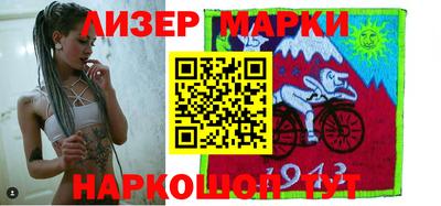 амфетамин Бузулук