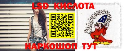 амфетамин Бузулук
