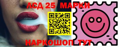 амфетамин Бузулук