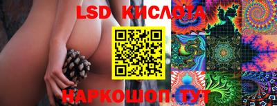 амфетамин Бузулук