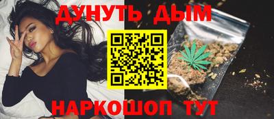 дживик Бугуруслан