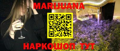 дживик Бугуруслан