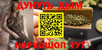 амфетамин Бузулук