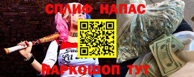 амфетамин Бузулук