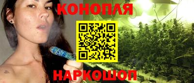 амфетамин Бузулук