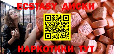 дживик Бугуруслан
