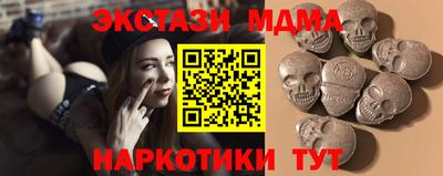дживик Бугуруслан