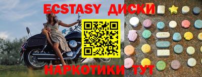 дживик Бугуруслан