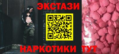 дживик Бугуруслан