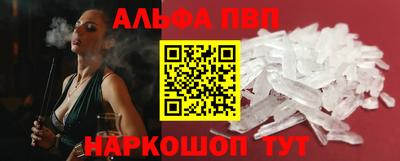 амфетамин Бузулук