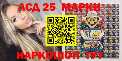 амфетамин Бузулук