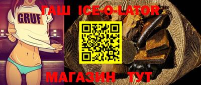 дживик Бугуруслан