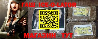 mdma Будённовск
